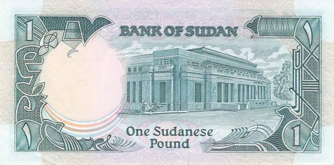 1 Pound Sudan p32